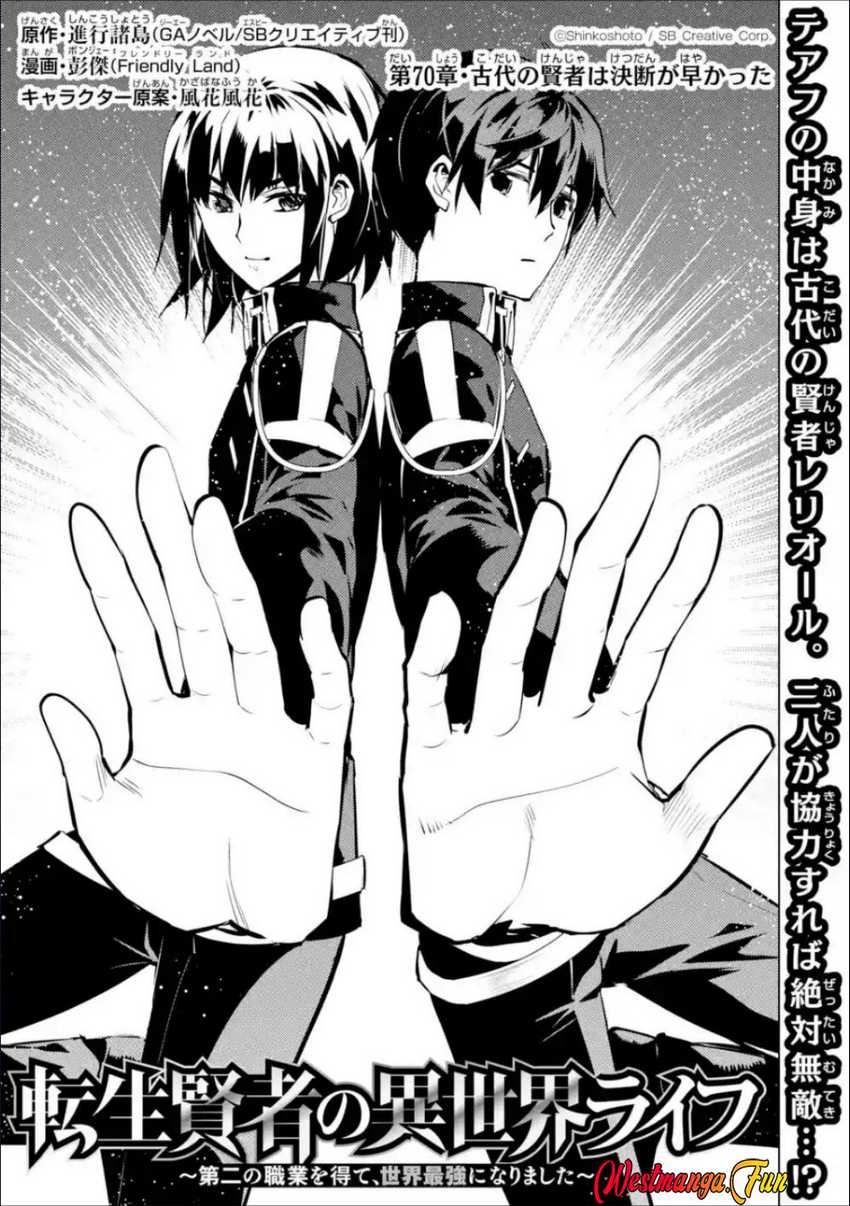 Manga Tensei Kenja no Isekai Raifu Chapter 70.1 gambar 2