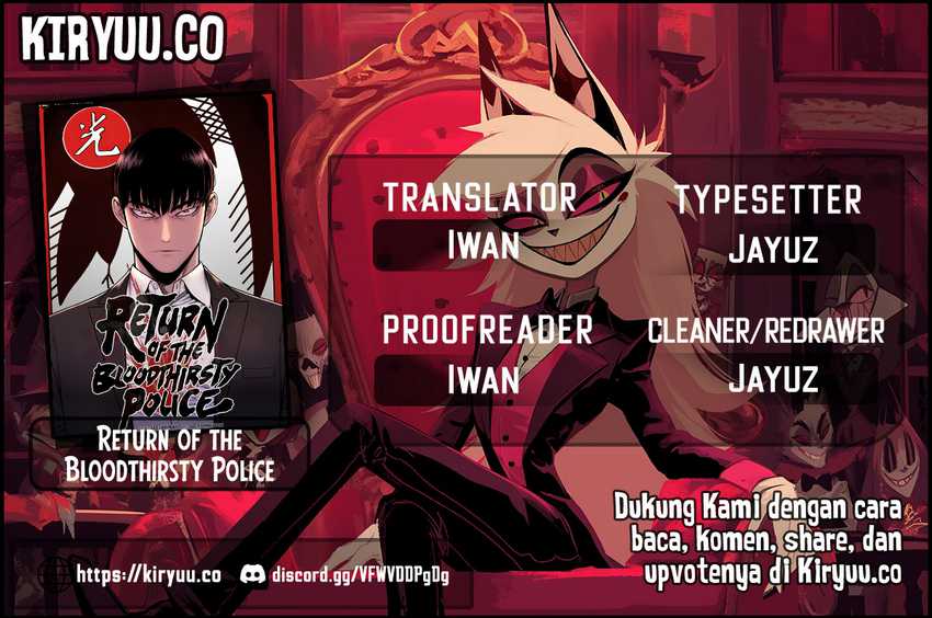 Komik Return of the Bloodthirsty Police Chapter 68 gambar 1