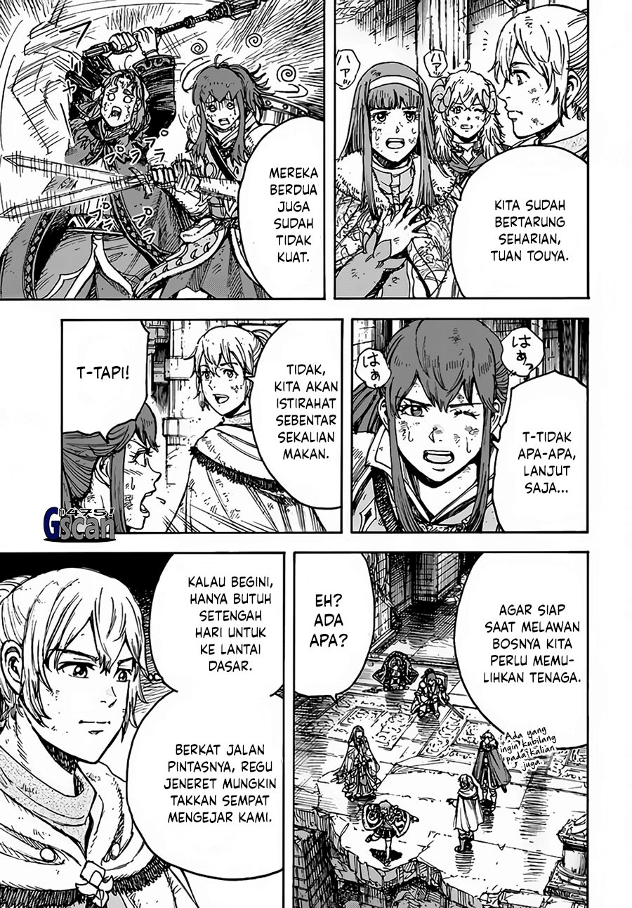 Komik Shoukan Sareta Kenja wa Isekai o Iku ~ Saikyouna no wa Fuyou Zaiko no Aitemudeshita ~ Chapter 31.2 gambar 1