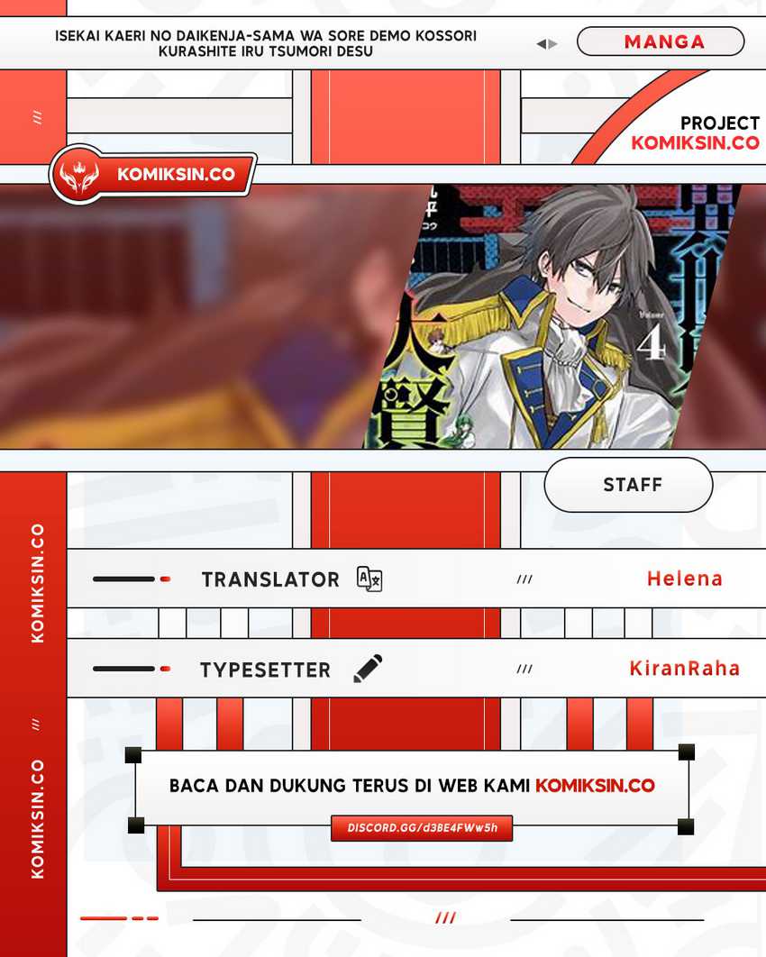 Komik Isekai Kaeri no Daikenja-sama wa Sore Demo Kossori Kurashite Iru Tsumori desu Chapter 36 gambar 1