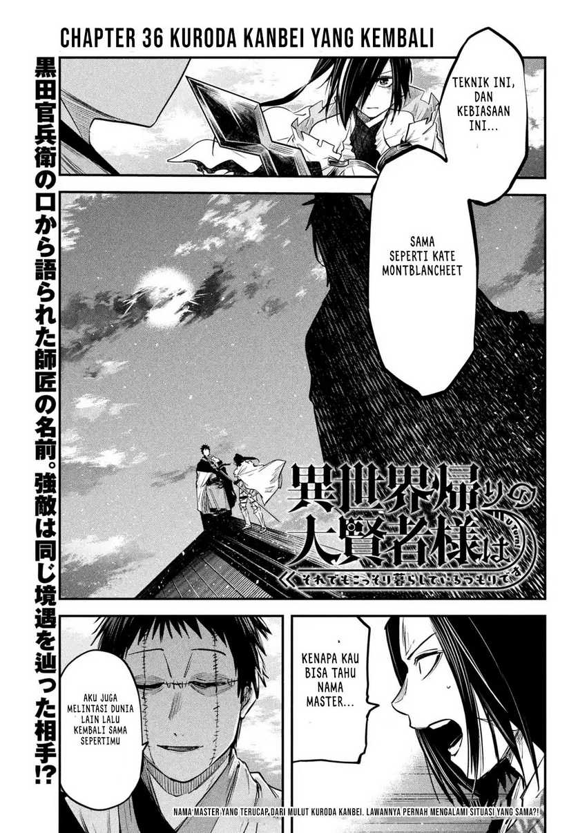 Manga Isekai Kaeri no Daikenja-sama wa Sore Demo Kossori Kurashite Iru Tsumori desu Chapter 36 gambar 2