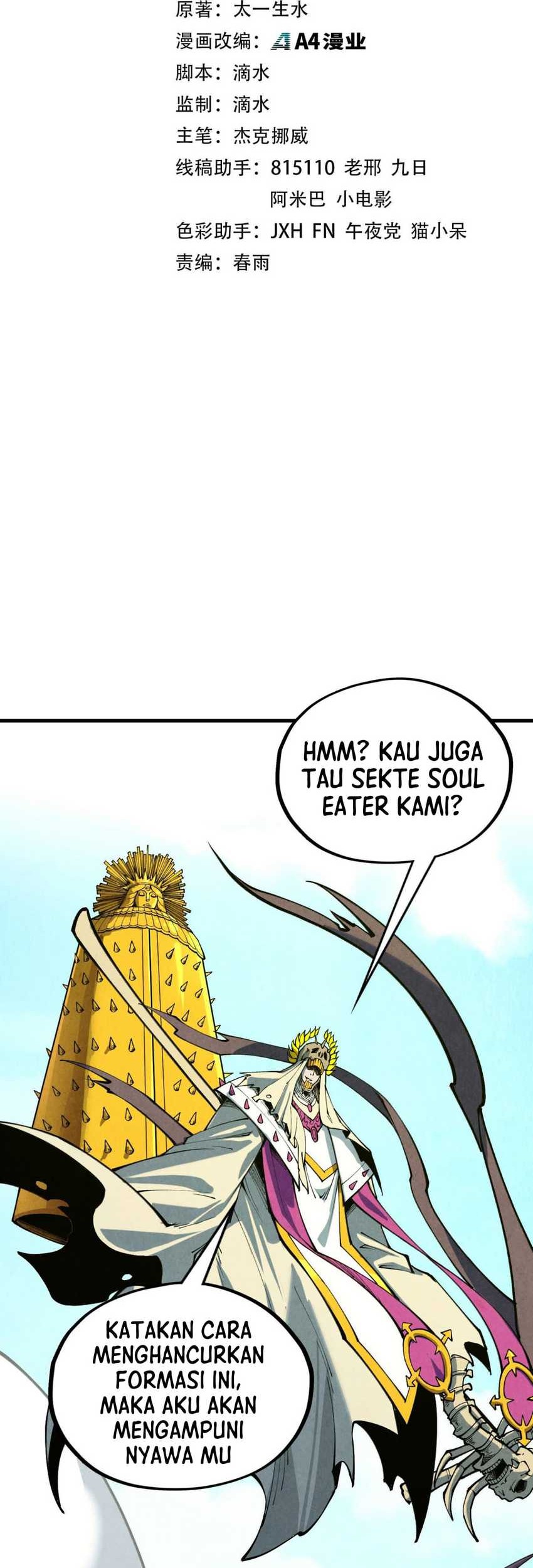 Manhua The Ultimate of All Ages Chapter 357 gambar 2