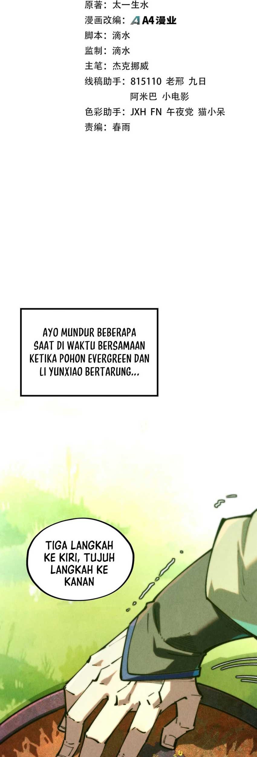 Manhua The Ultimate of All Ages Chapter 358 gambar 2