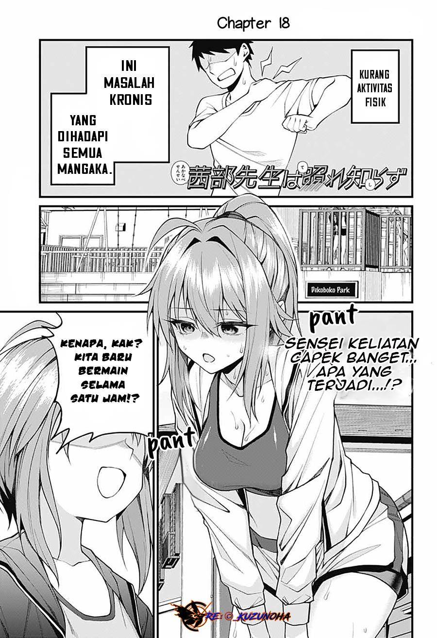 Akanabe-sensei wa Tereshirazu (Akanabe-sensei Doesn’t Know about Embarrassment) Chapter 18 - Halaman 2