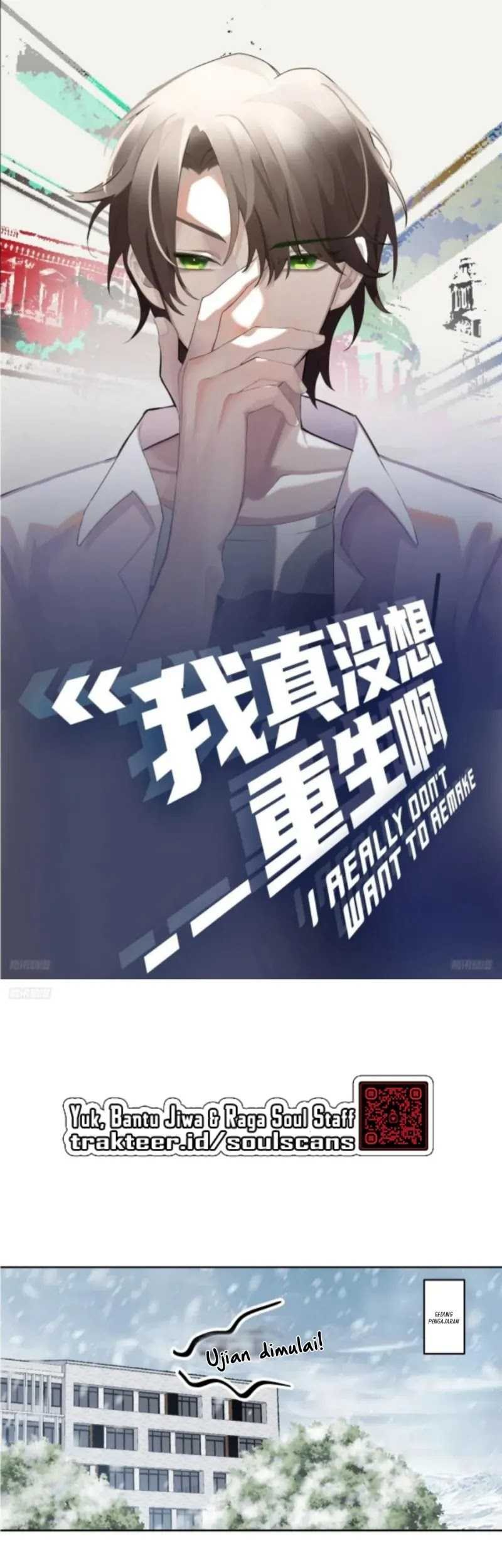 Manhua I Really Don’t Want to Be Reborn Chapter 216 gambar 2