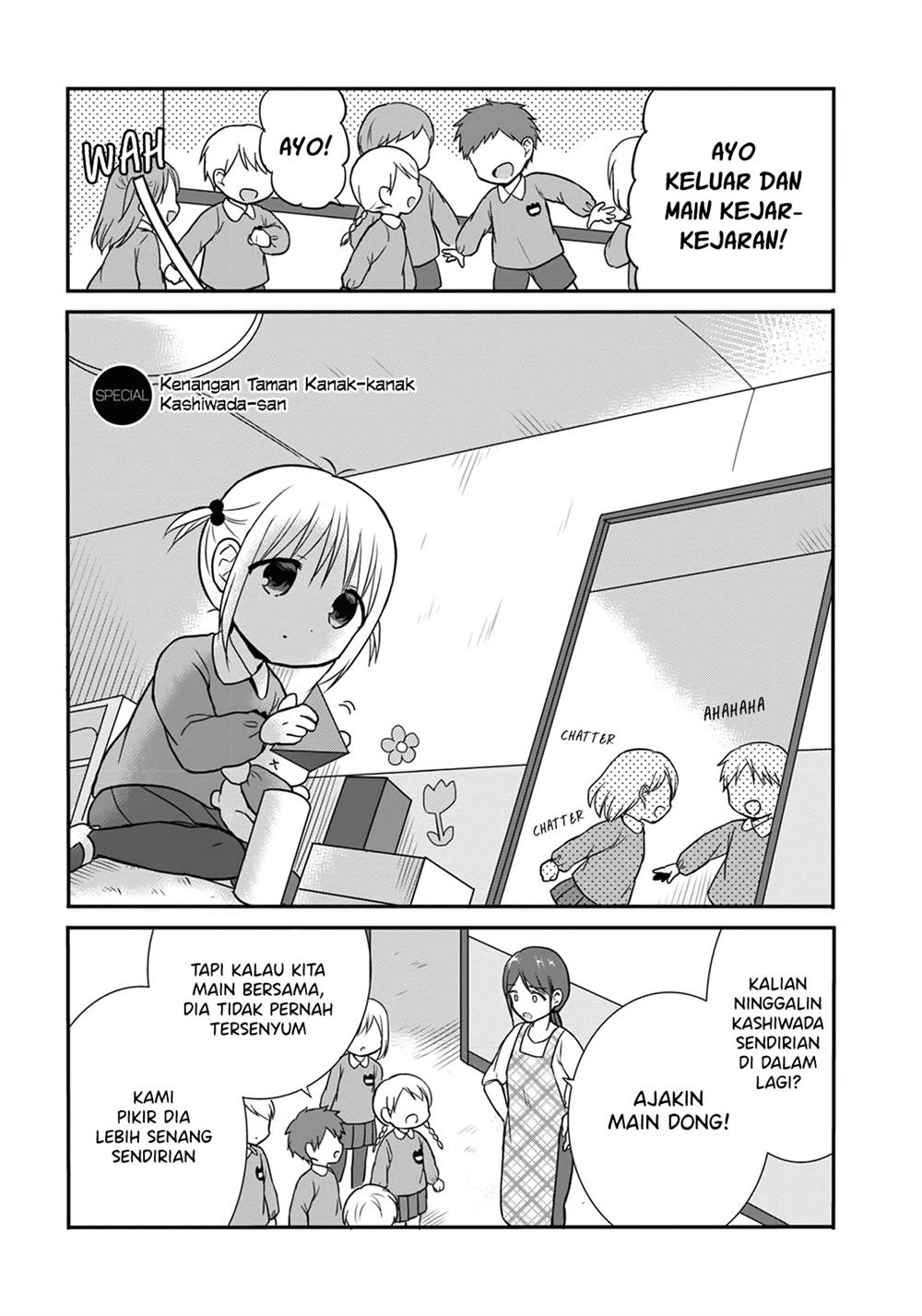 Komik Kao ni denai Kashiwada-san to Kao ni deru Ota-kun Chapter 13.5 gambar 1