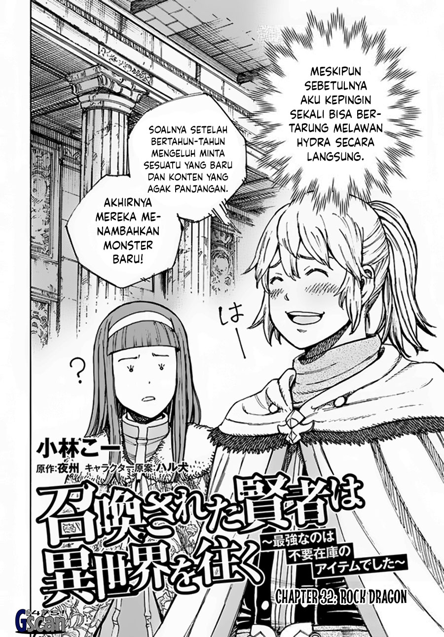 Manga Shoukan Sareta Kenja wa Isekai o Iku ~ Saikyouna no wa Fuyou Zaiko no Aitemudeshita ~ Chapter 32 gambar 2