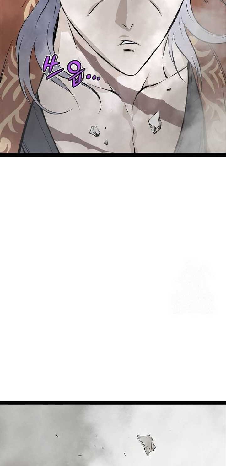 Asura (Ryu Ki-Un) Chapter 20 - Halaman 34