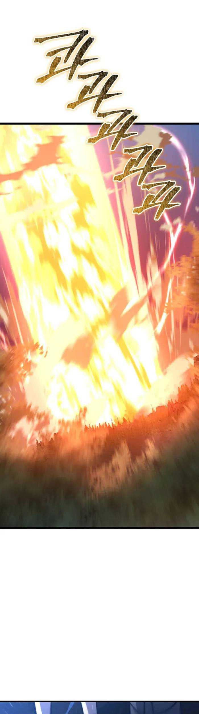 Manhwa Damn Demonic Swords Chapter 43 gambar 2
