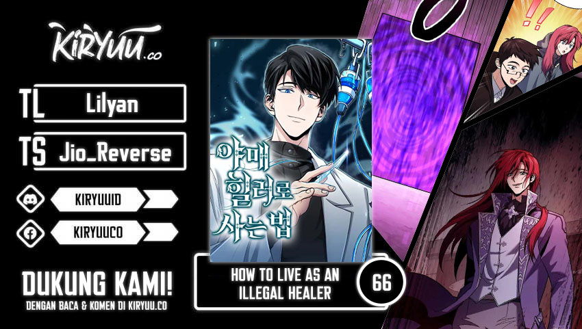 Komik How to Live as an Illegal Healer Chapter 66 gambar 1