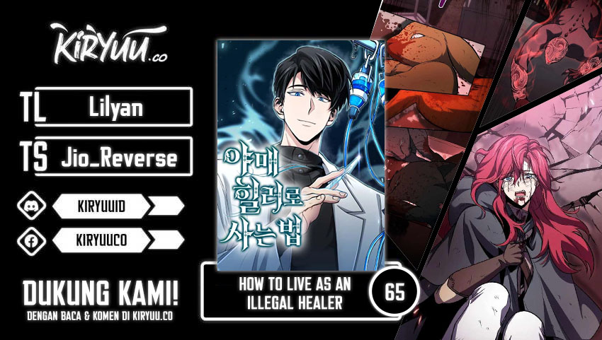 Komik How to Live as an Illegal Healer Chapter 65 gambar 1