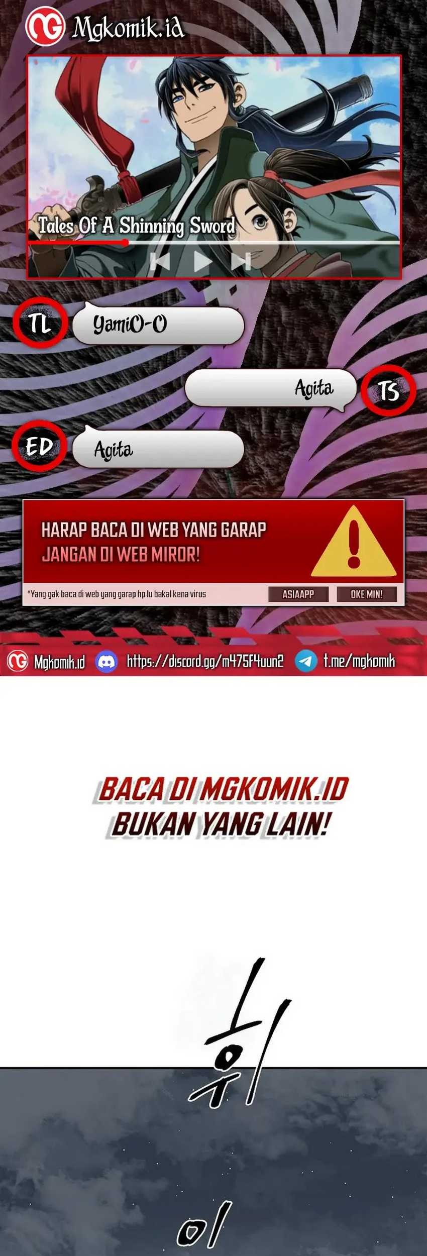 Komik Tales of A Shinning Sword Chapter 81 gambar 1