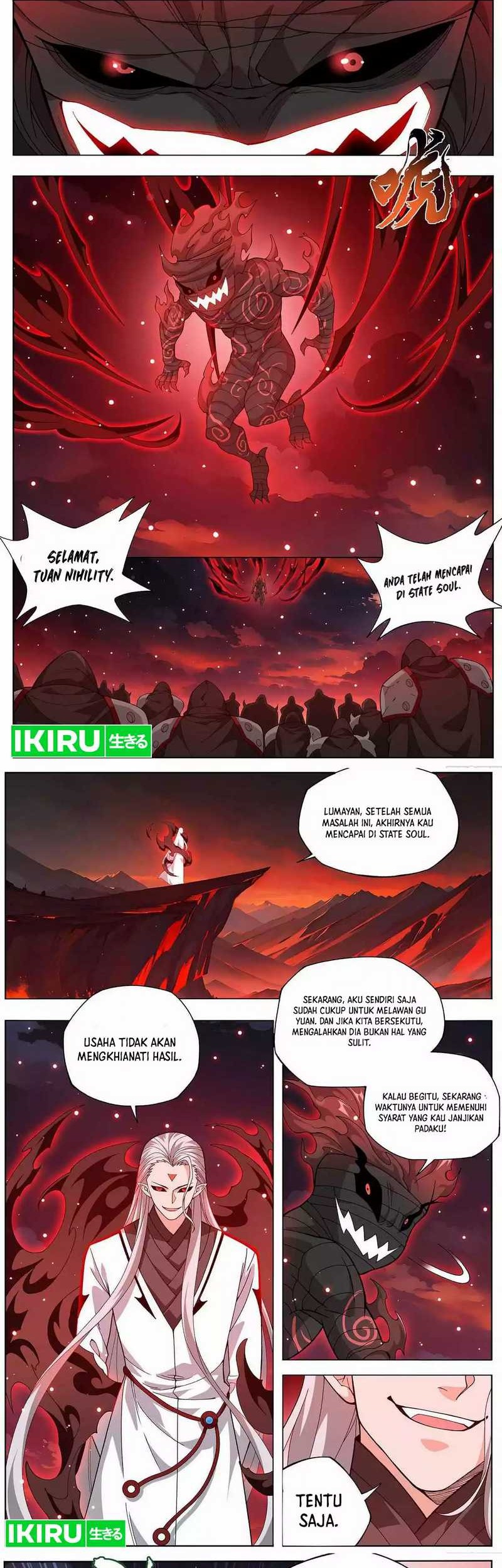 Battle Through the Heavens Chapter 454 - Halaman 5