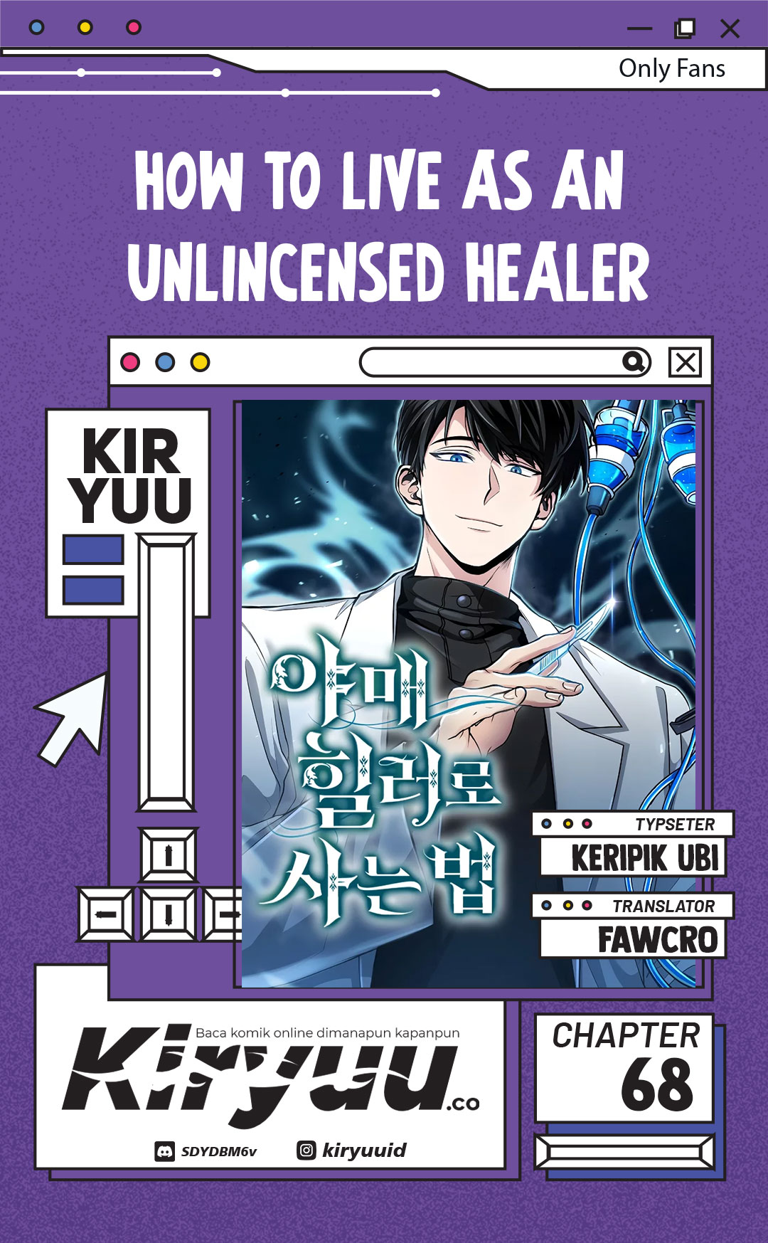 Komik How to Live as an Illegal Healer Chapter 68 gambar 1