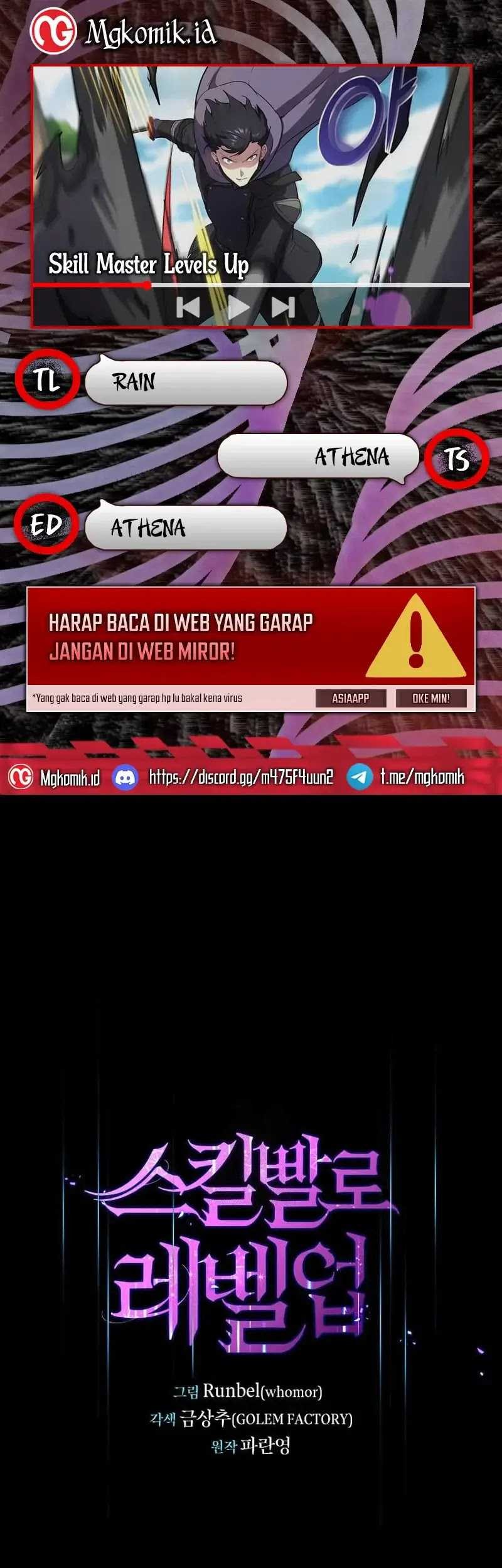 Komik Leveling Up with Skills Chapter 78 gambar 1