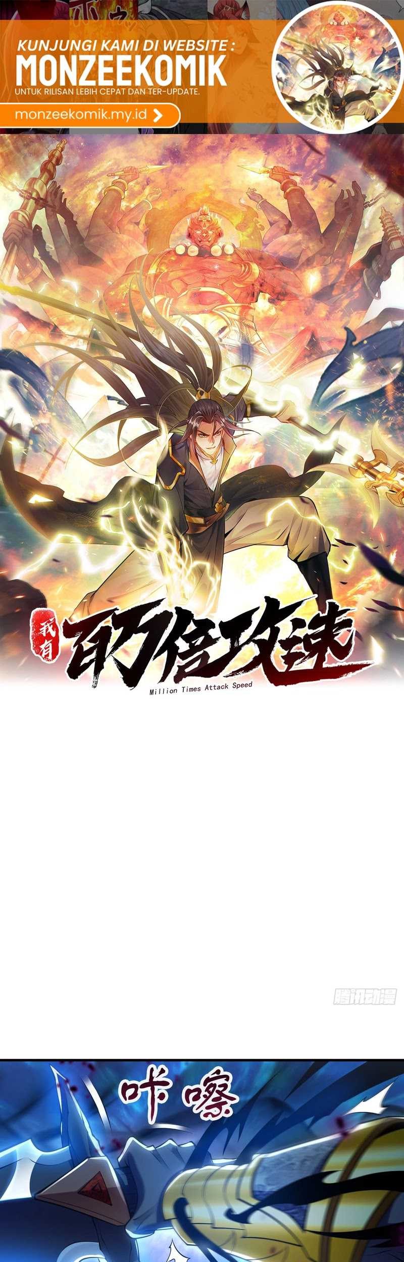 Manhua 1 Million Times Attack Speed Chapter 67 gambar 2