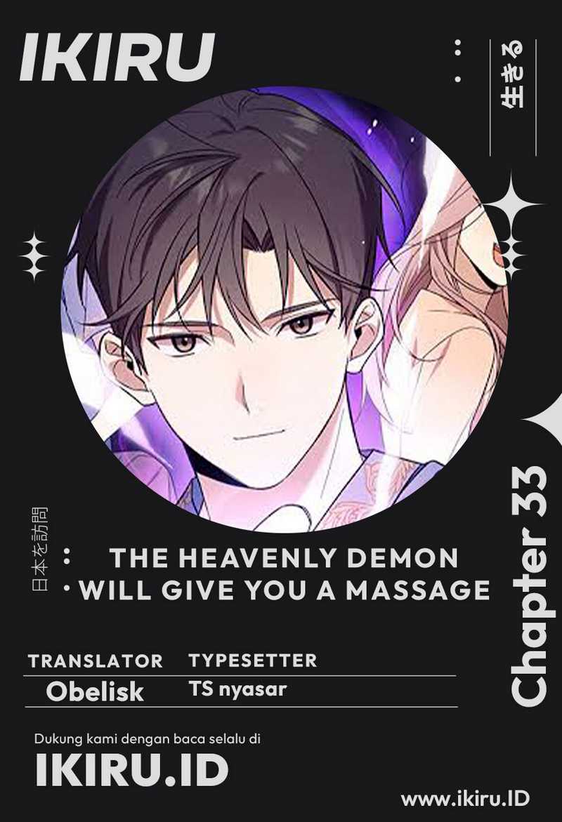 Komik The Heavenly Demon Will Give You a Massage Chapter 33 gambar 1