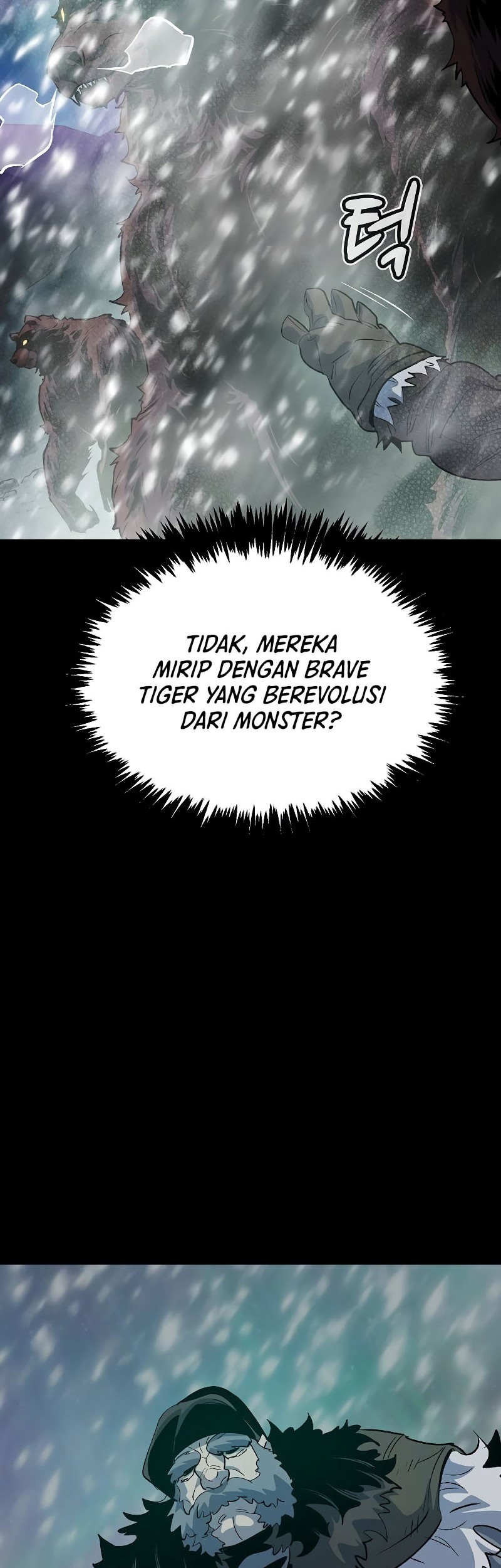 Alone Necromancer Chapter 151 - Halaman 62
