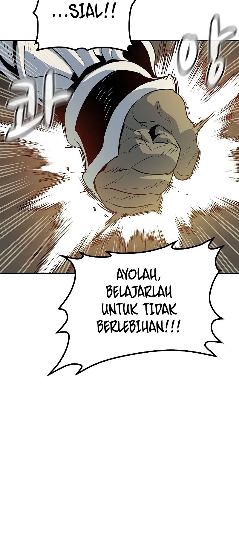Alone Necromancer Chapter 151 - Halaman 72