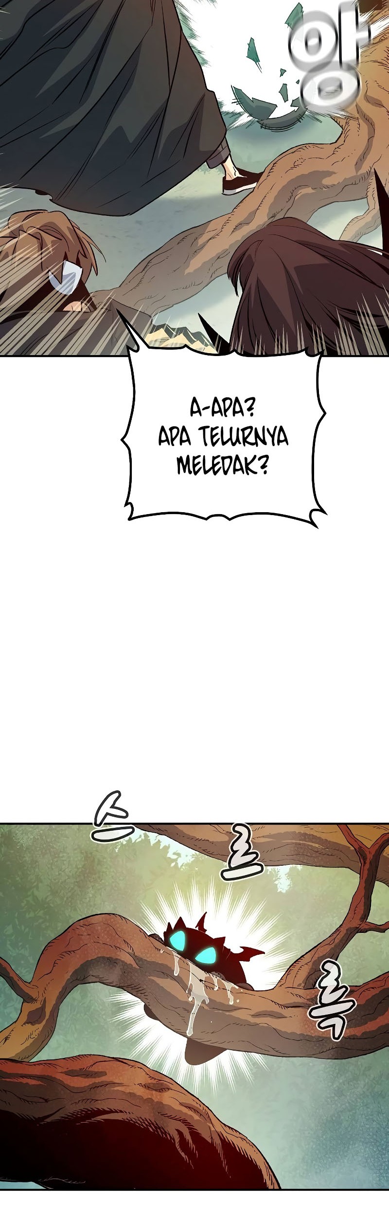 Alone Necromancer Chapter 151 - Halaman 7