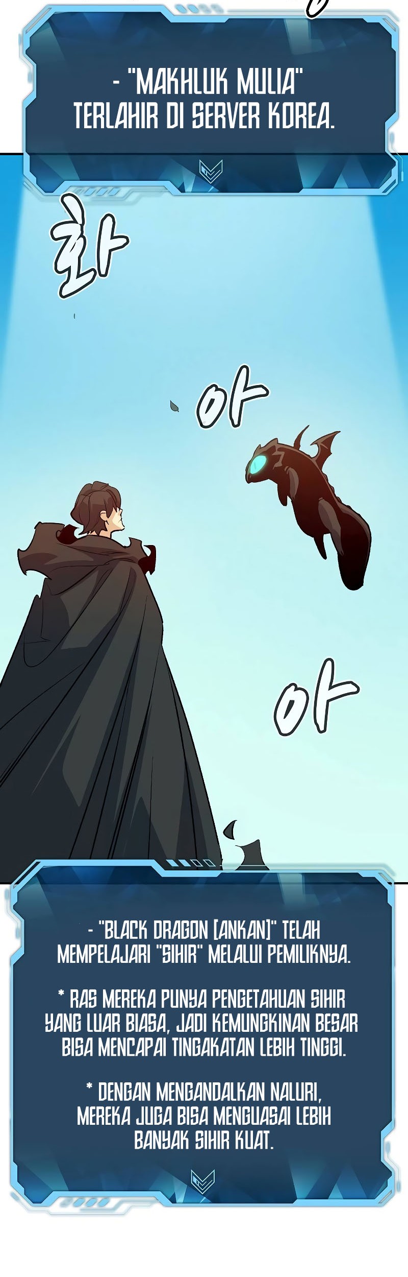 Alone Necromancer Chapter 151 - Halaman 12