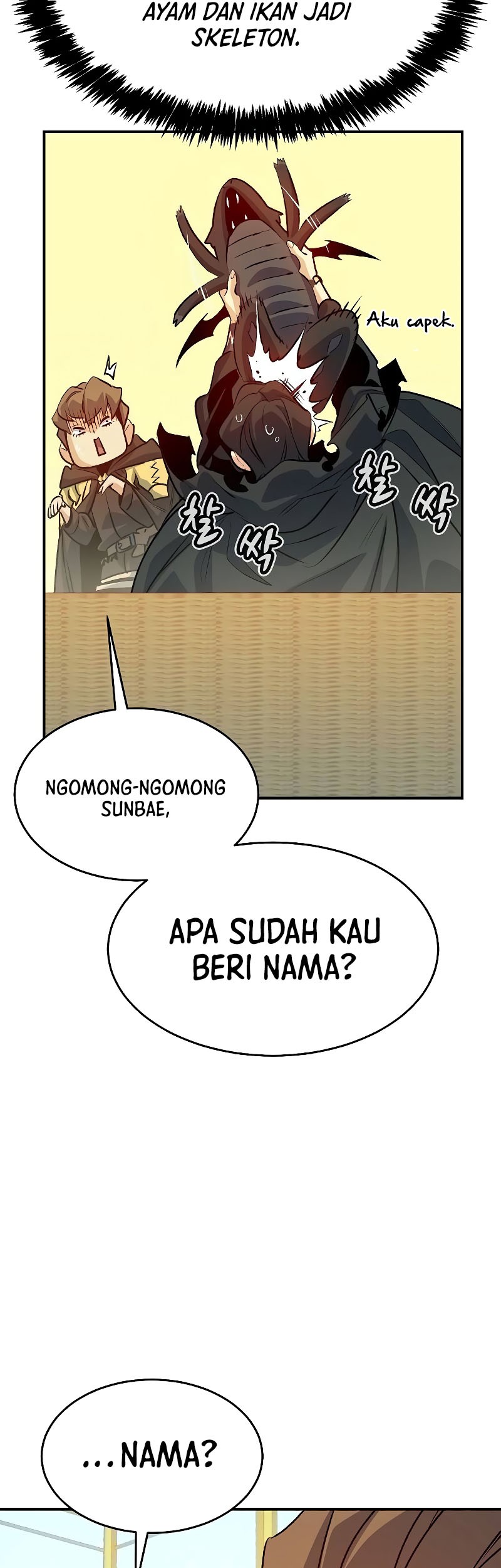 Alone Necromancer Chapter 151 - Halaman 31