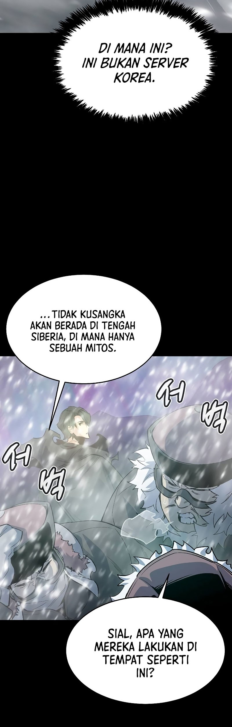 Alone Necromancer Chapter 151 - Halaman 46