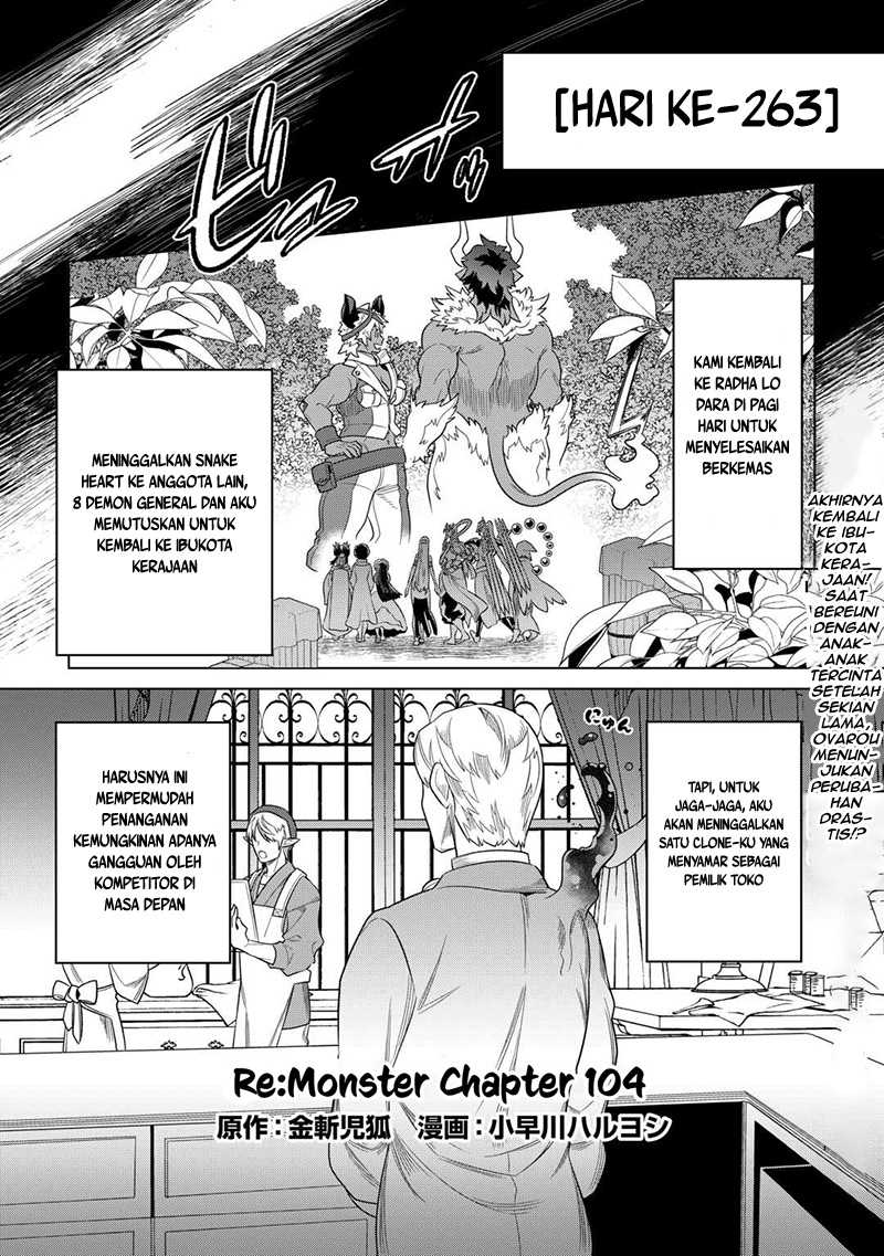 Manga Re:Monster Chapter 104 gambar 2