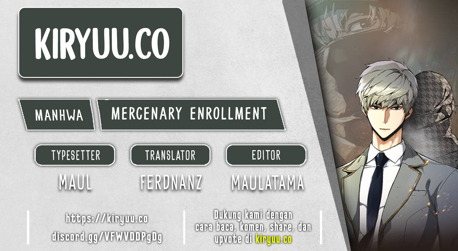 Komik Mercenary Enrollment Chapter 211 gambar 1