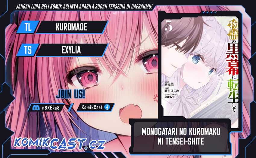 Komik Monogatari no Kuromaku ni Tensei shite Chapter 24.2 gambar 1