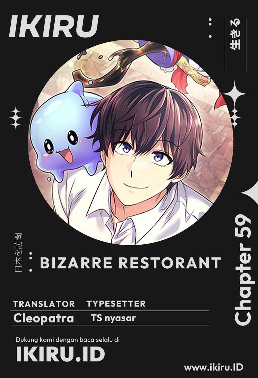 Komik Bizarre Restaurant Chapter 59 gambar 1