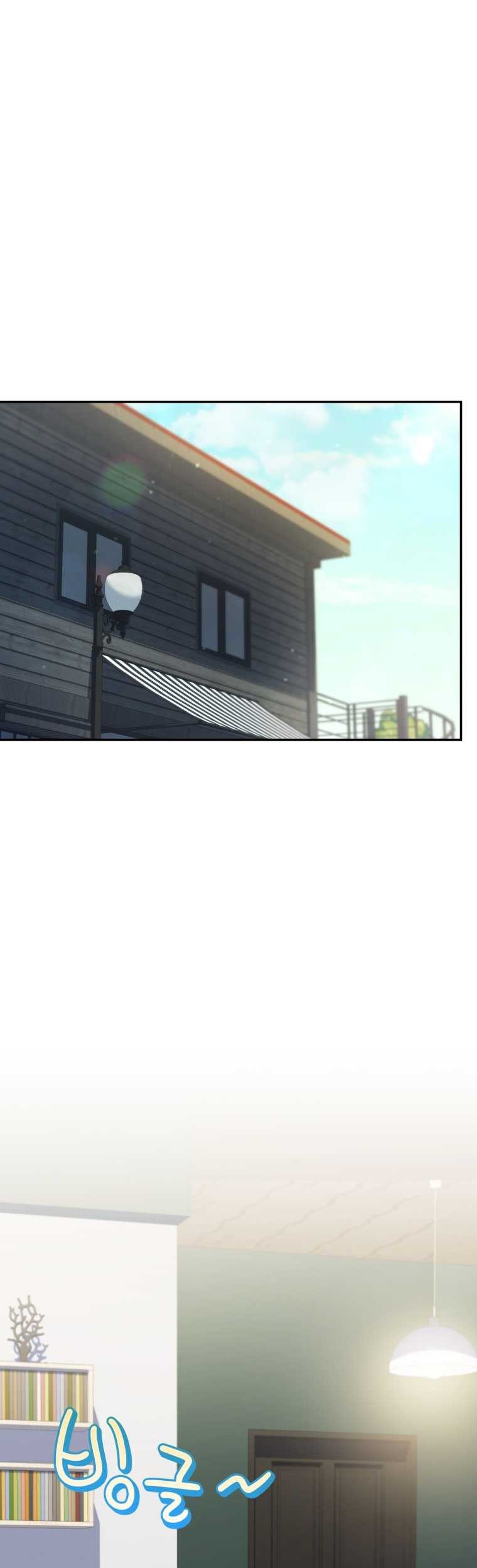 Manhwa Bizarre Restaurant Chapter 59 gambar 2