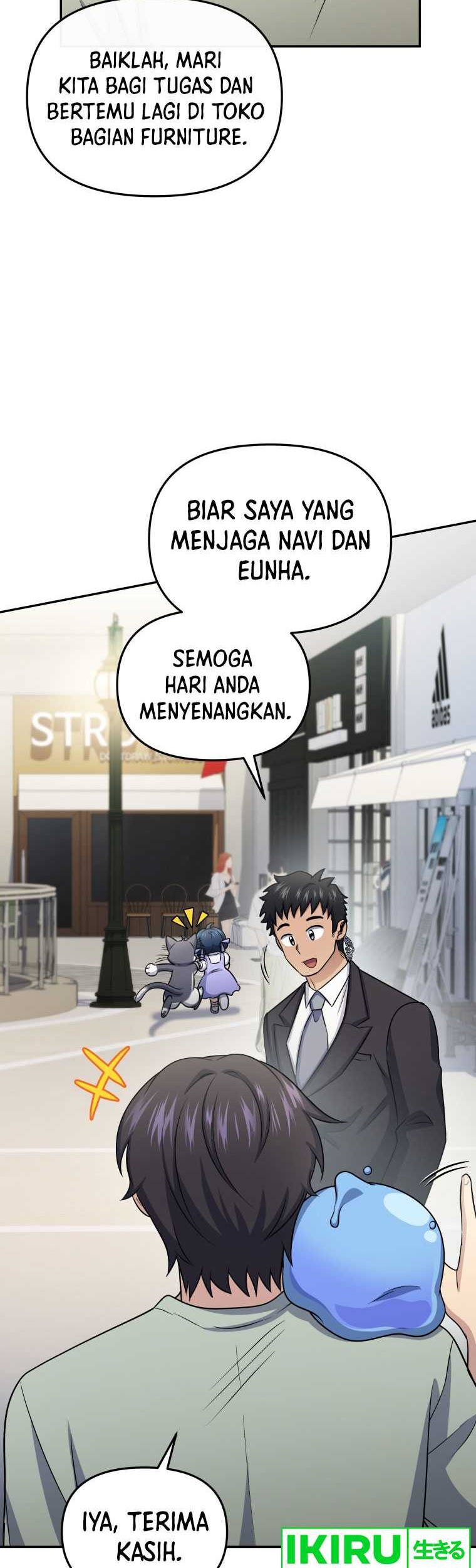 Bizarre Restaurant Chapter 59 - Halaman 37