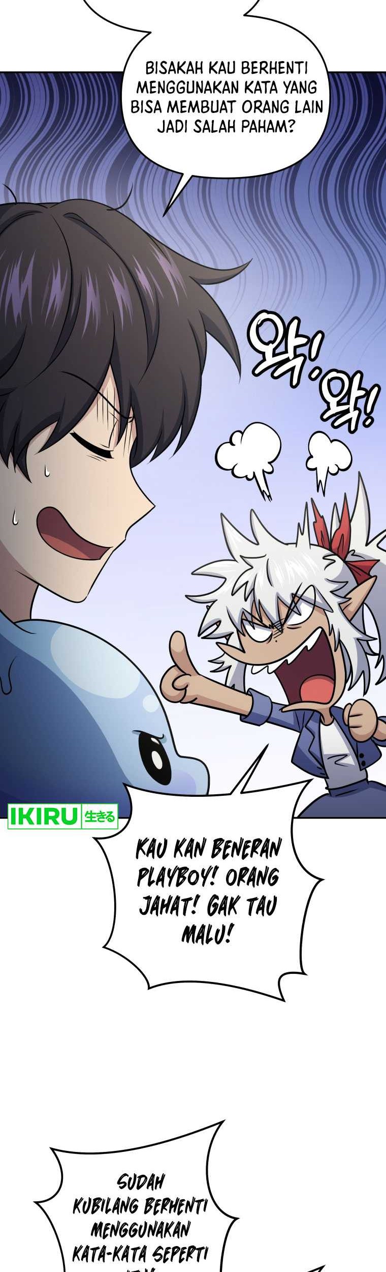 Bizarre Restaurant Chapter 59 - Halaman 51