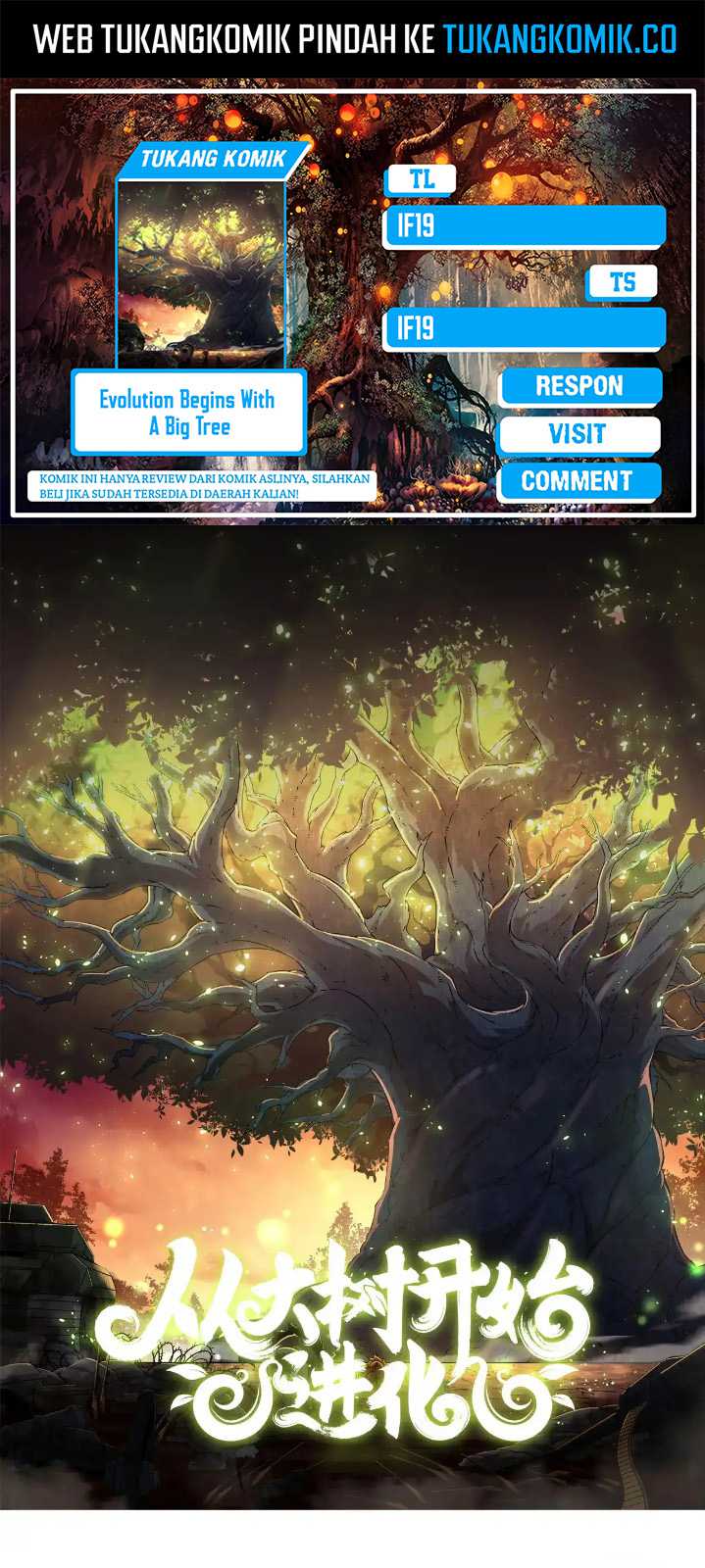Komik Evolution Begins With A Big Tree Chapter 288 gambar 1
