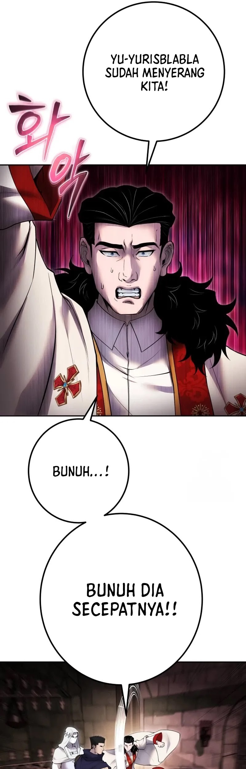 I Was More Overpowered Than The Hero, So I Hid My Power! Chapter 67 - Halaman 22