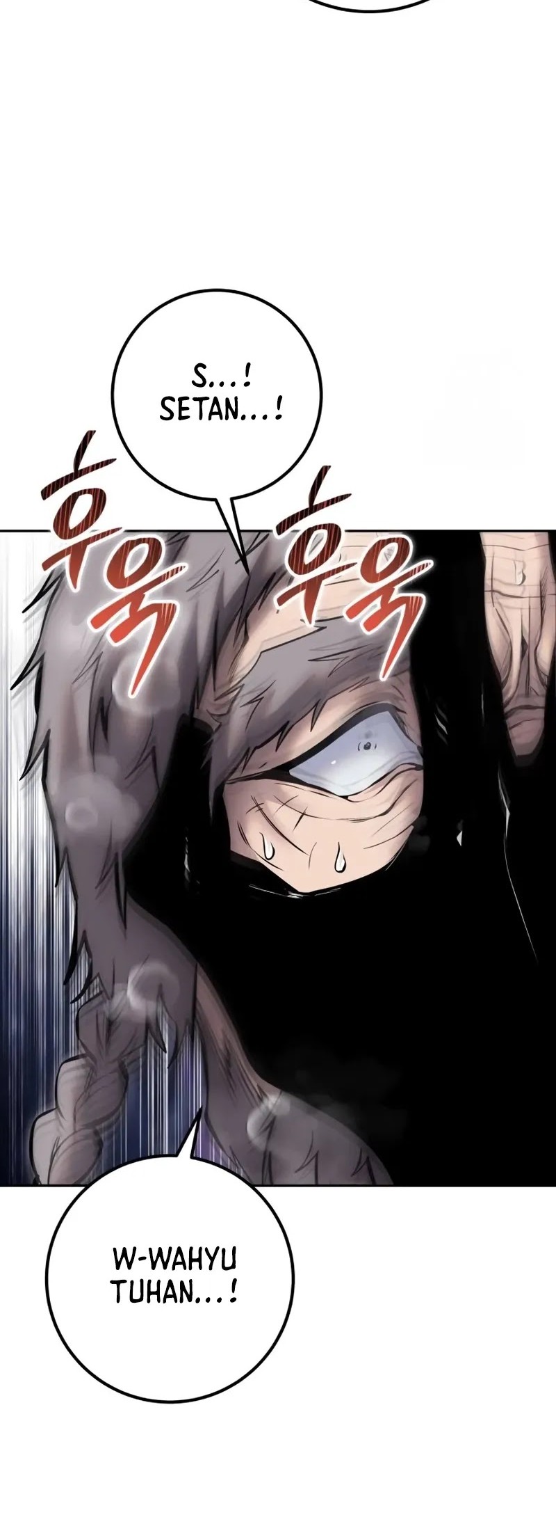 I Was More Overpowered Than The Hero, So I Hid My Power! Chapter 67 - Halaman 71