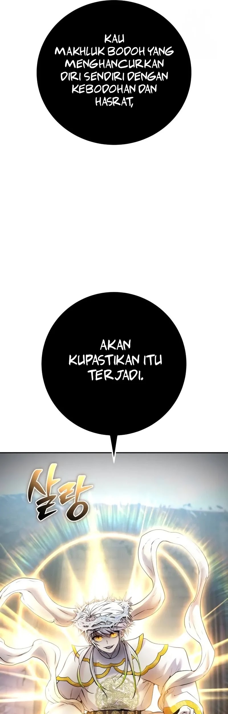 I Was More Overpowered Than The Hero, So I Hid My Power! Chapter 67 - Halaman 76