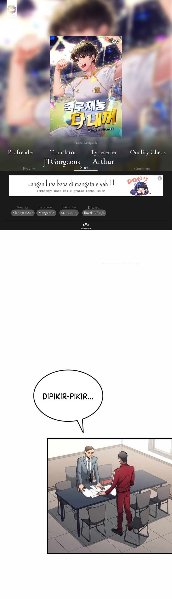 Komik All Football Talents Are Mine Chapter 73 gambar 1