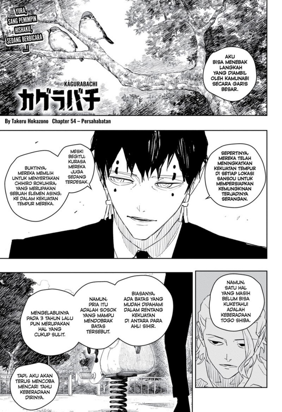 Komik Kagurabachi Chapter 54 gambar 1