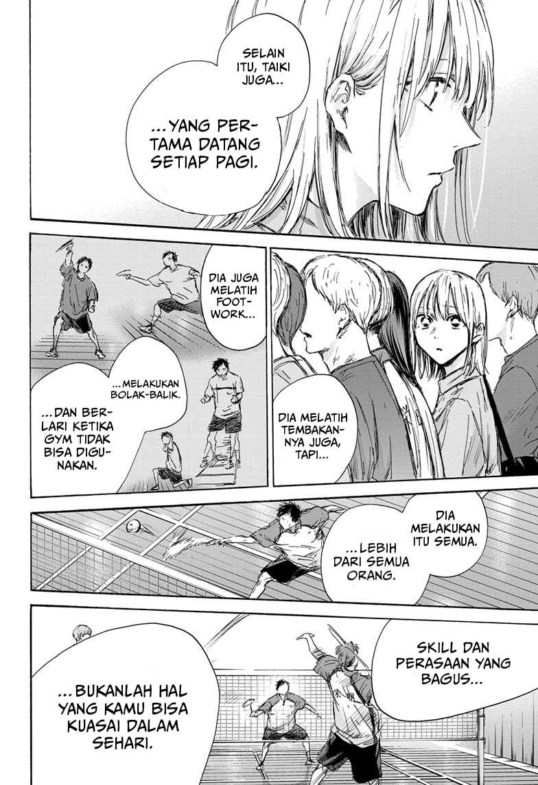 Ao no Hako Chapter 139 - Halaman 11