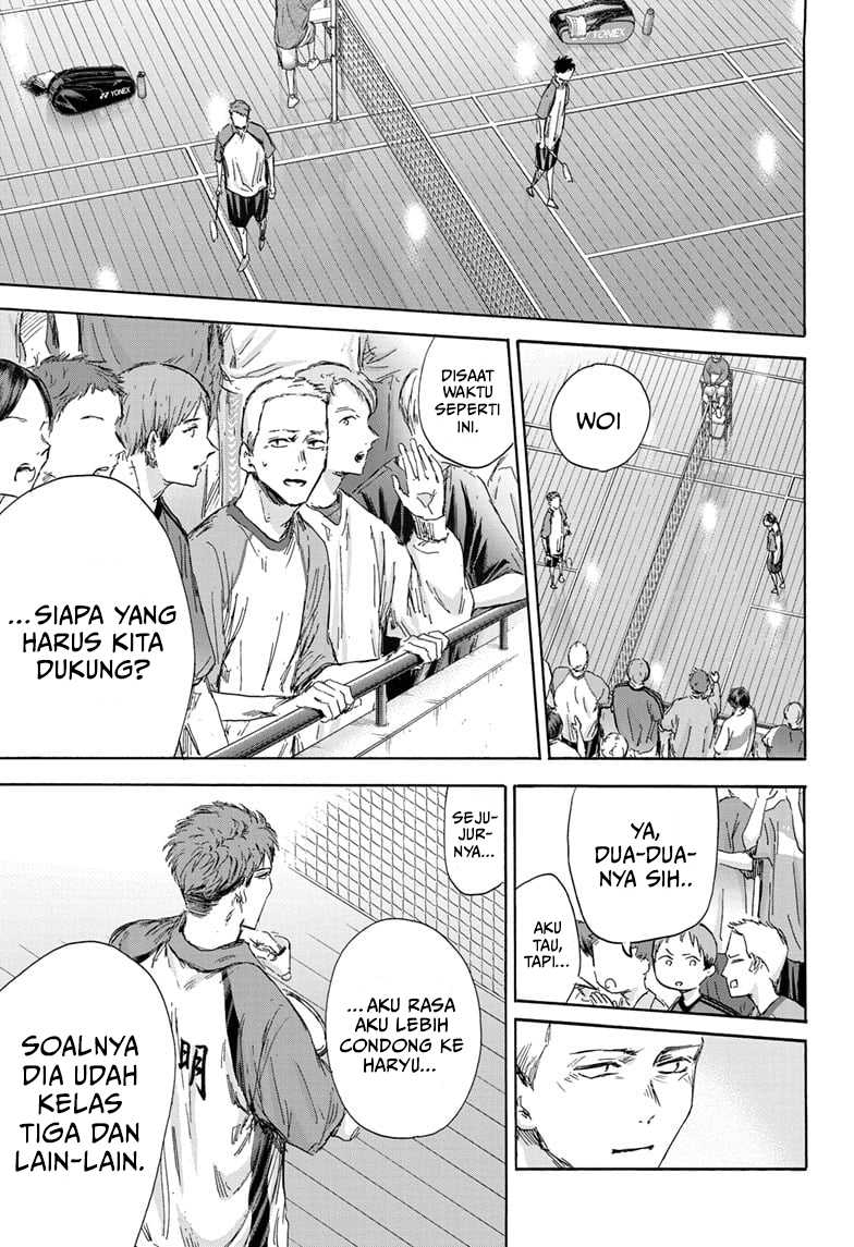 Ao no Hako Chapter 138 - Halaman 16