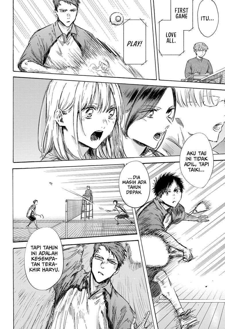 Ao no Hako Chapter 138 - Halaman 17