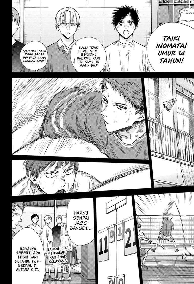 Ao no Hako Chapter 138 - Halaman 9