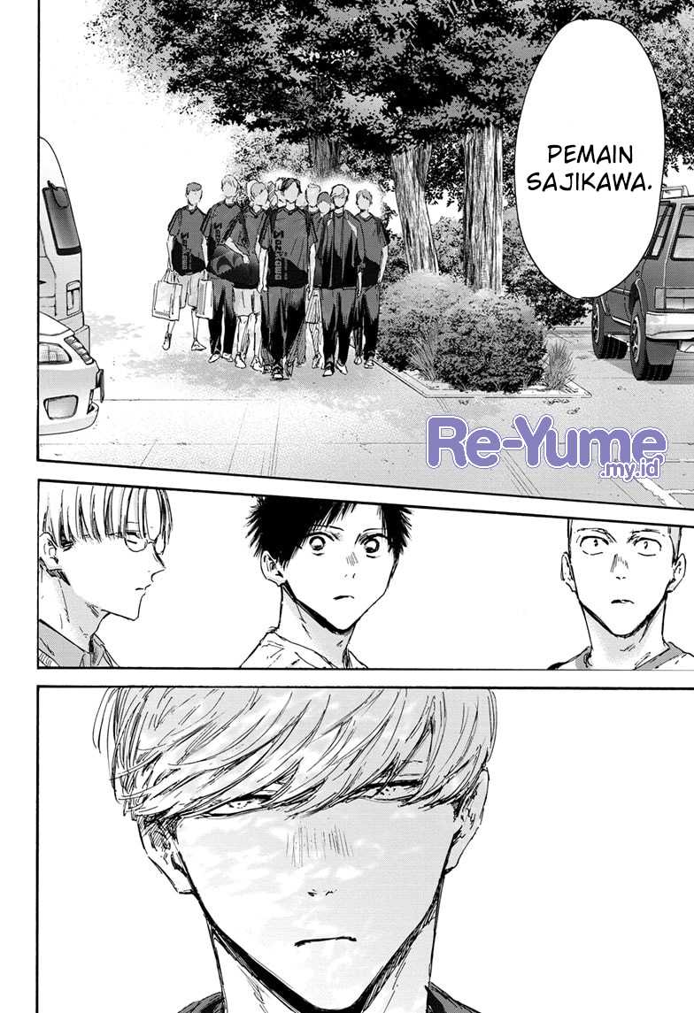 Ao no Hako Chapter 137 - Halaman 5