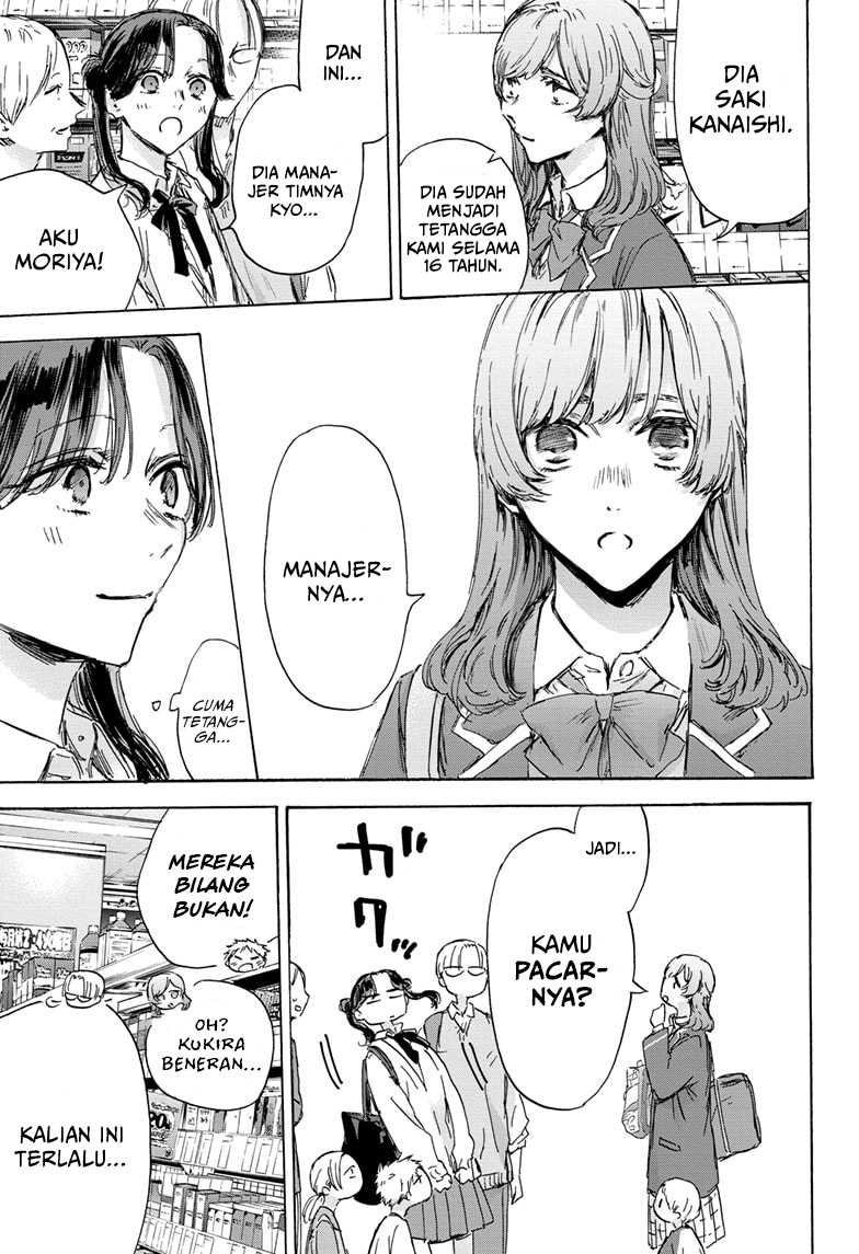 Ao no Hako Chapter 136 - Halaman 4