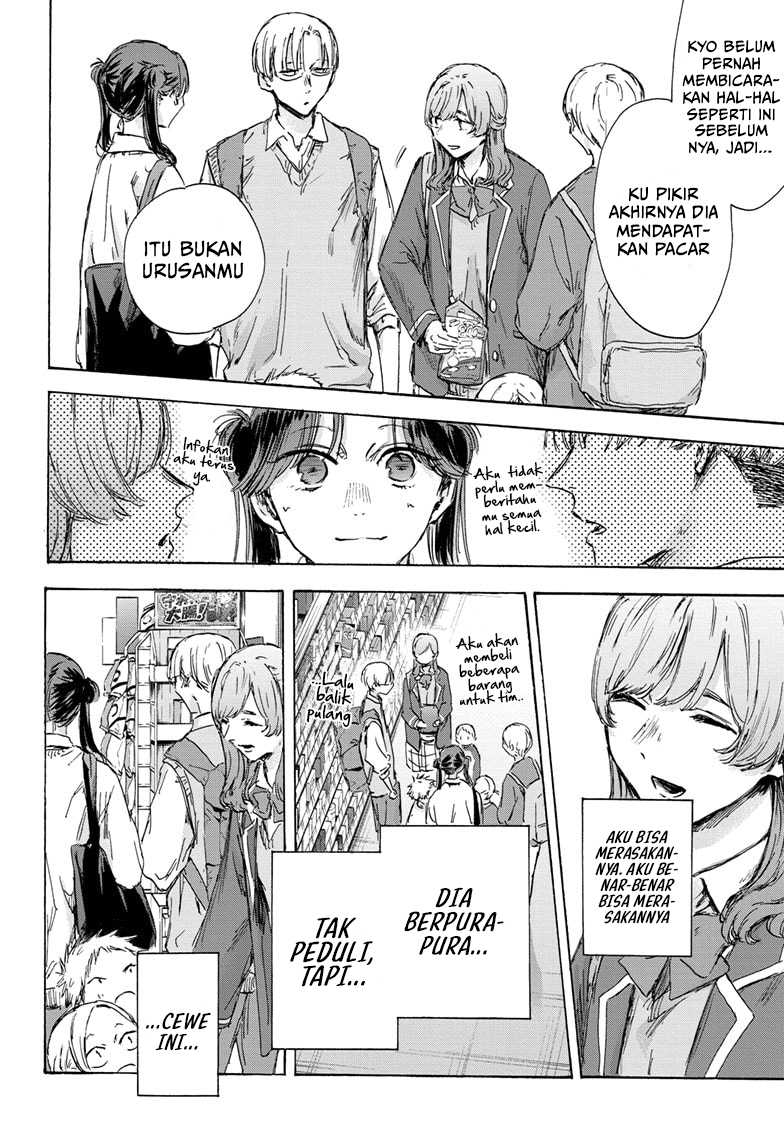 Ao no Hako Chapter 136 - Halaman 5