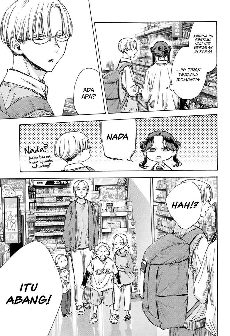 Ao no Hako Chapter 135 - Halaman 16