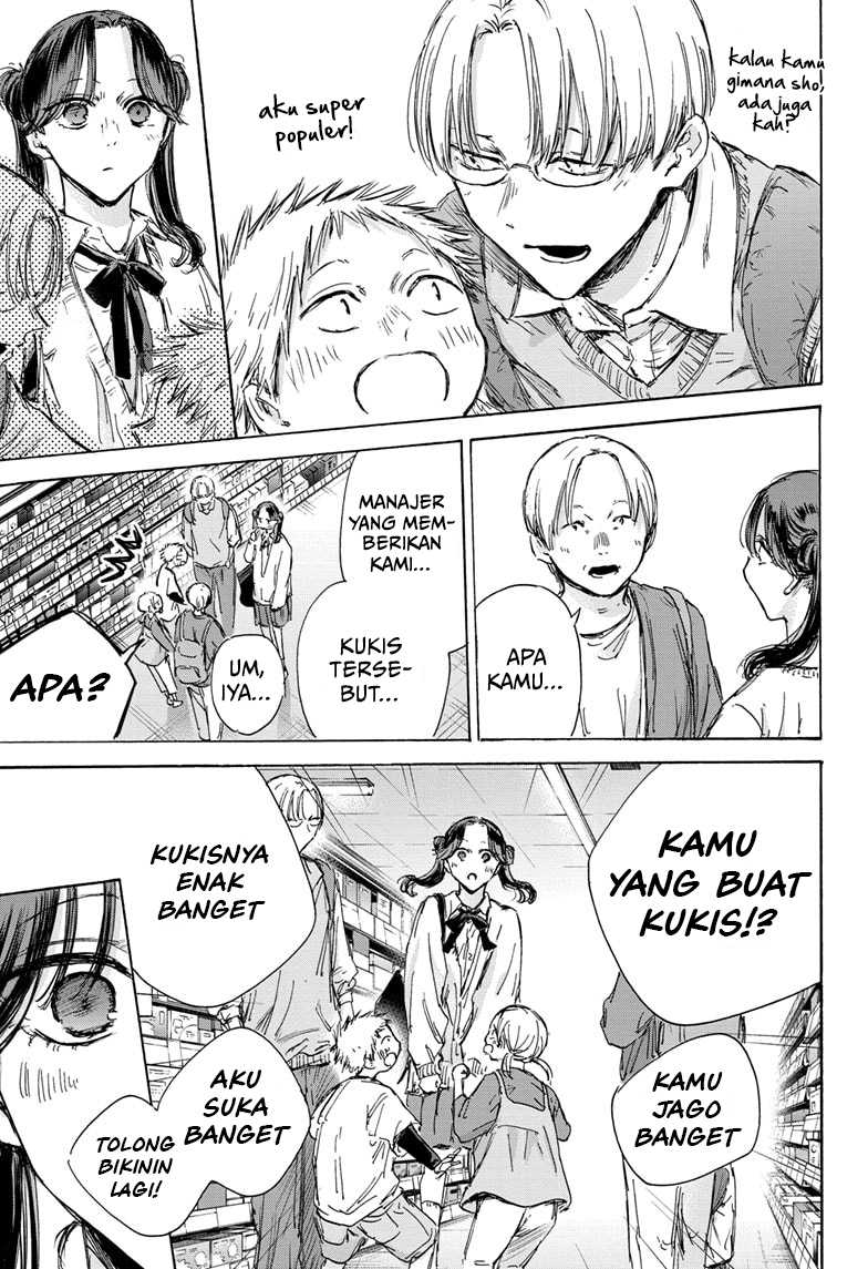 Ao no Hako Chapter 135 - Halaman 18