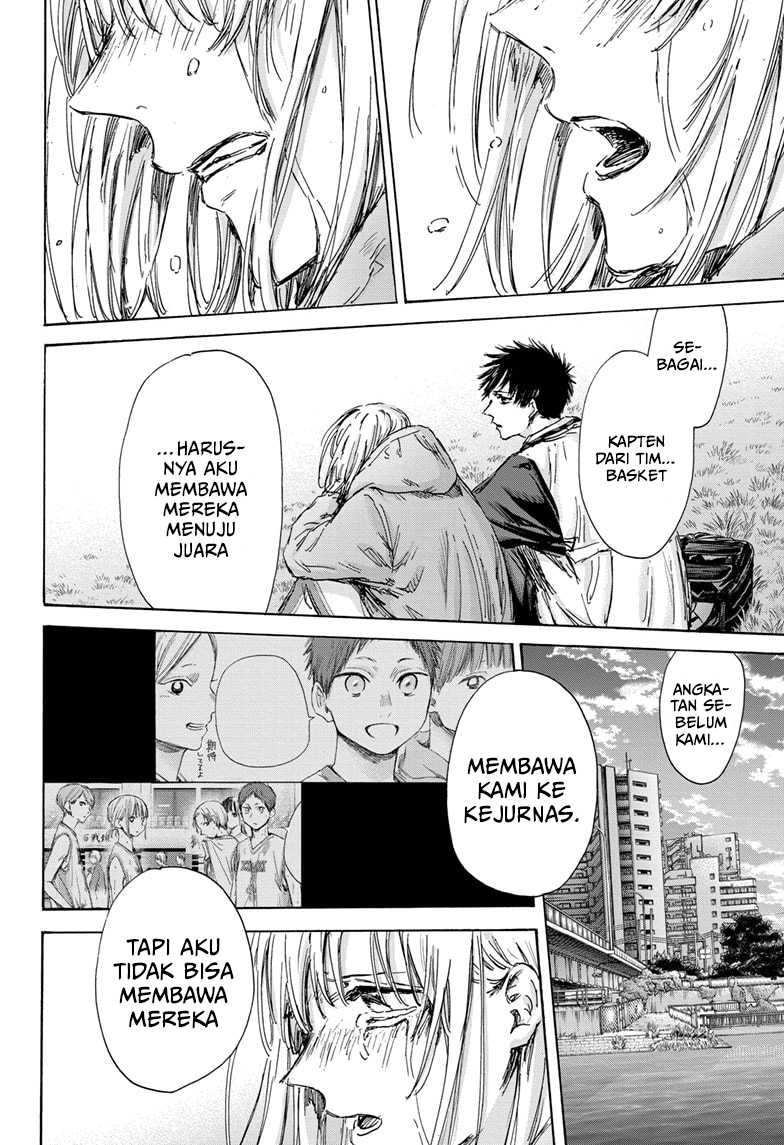 Ao no Hako Chapter 135 - Halaman 3
